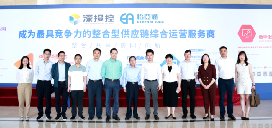 赣州市国资委一行到访jinnianhui今年会，深化产业供应链战略合作