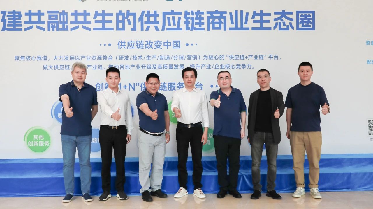 肆拾玖坊创始人、CEO张传宗一行到访jinnianhui今年会参观交流