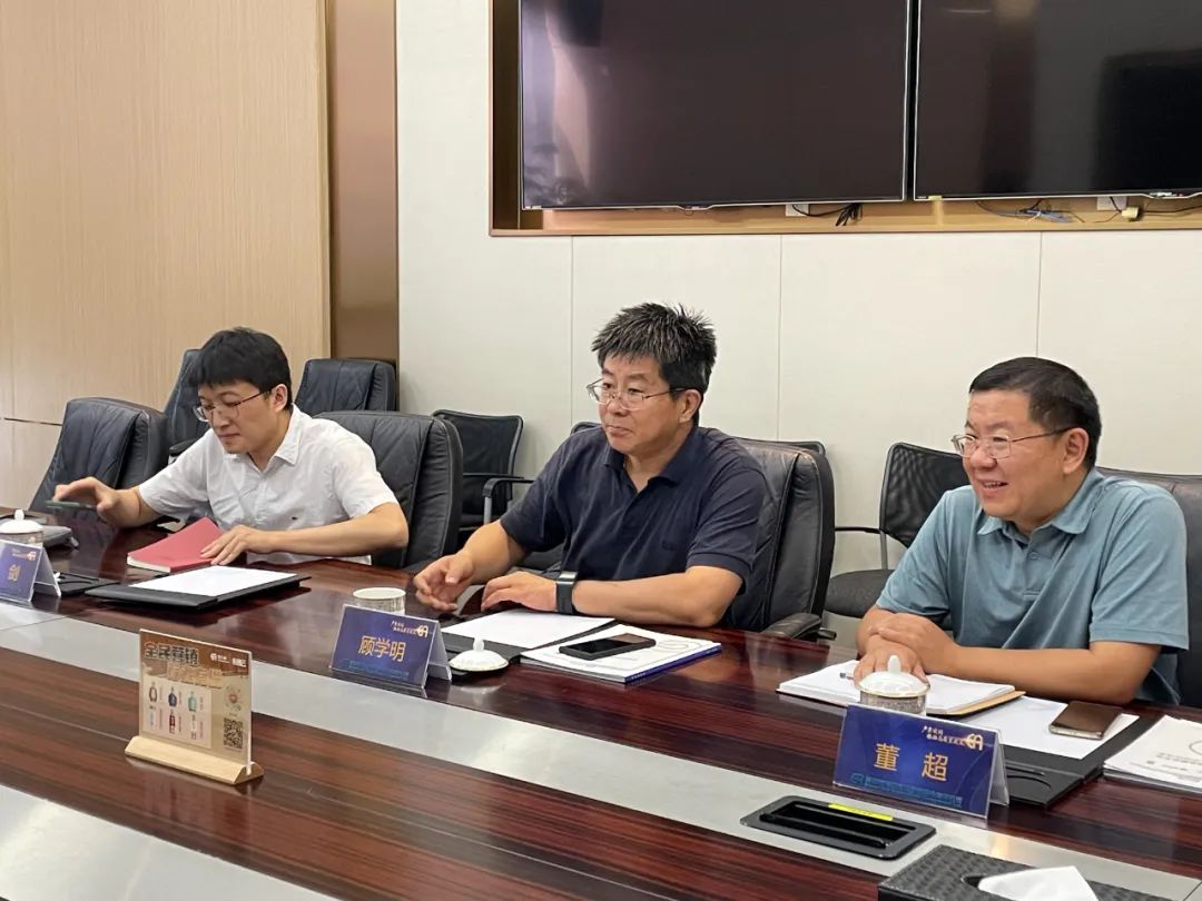 全国政协委员、商务部国际贸易经济合作研究院院长顾学明一行到访jinnianhui今年会调研考察