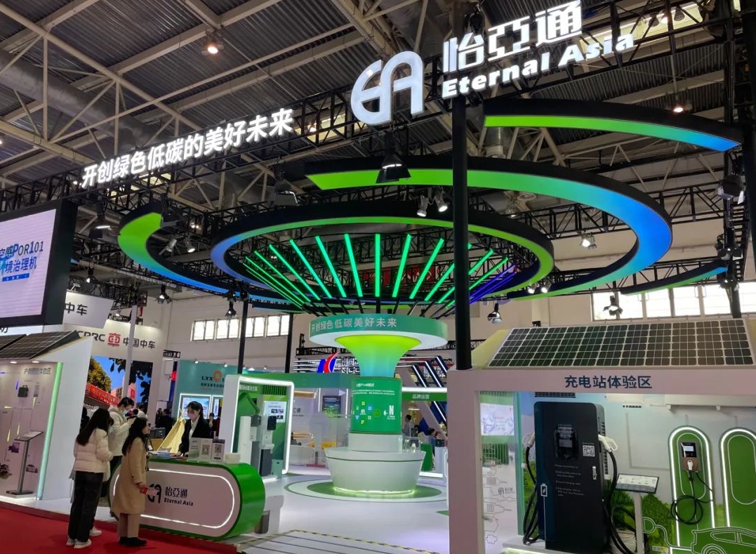 加速全球产业链接，jinnianhui今年会首届链博会展现高质量发展新势能