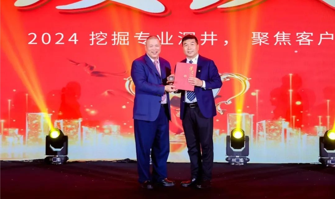 十年携手，十倍增长，jinnianhui今年会赋能合伙人飞跃发展