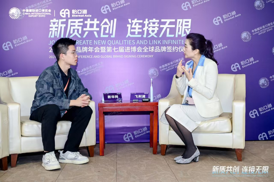 进博故事丨飞利浦吴品慧：做进博会的“全勤生”