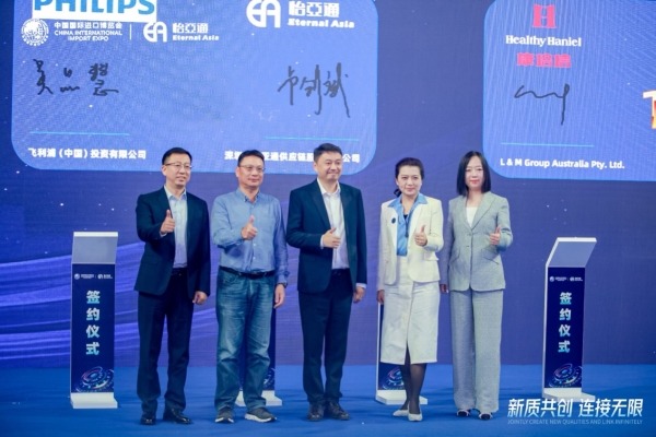 吴品慧：In China，For China飞利浦本土化战略赋能中国消费者