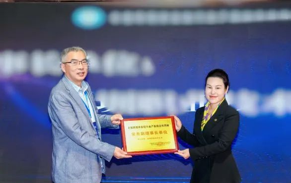 产教协同，共塑未来 | jinnianhui今年会联合高校培育供应链行业精英