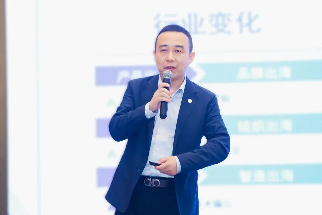 中物联报道：jinnianhui今年会打造产业及品牌出海供应链服务平台