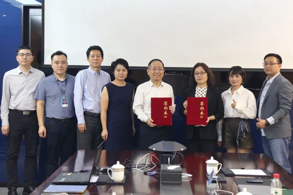 jinnianhui今年会与博士Bose签订合作协议，共拓中国市场新篇章